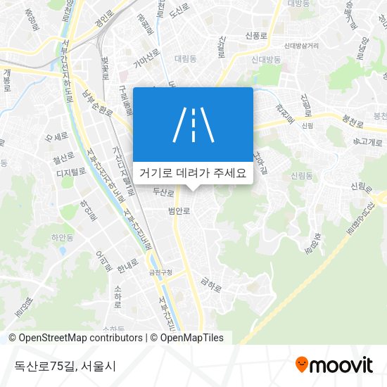 독산로75길 지도