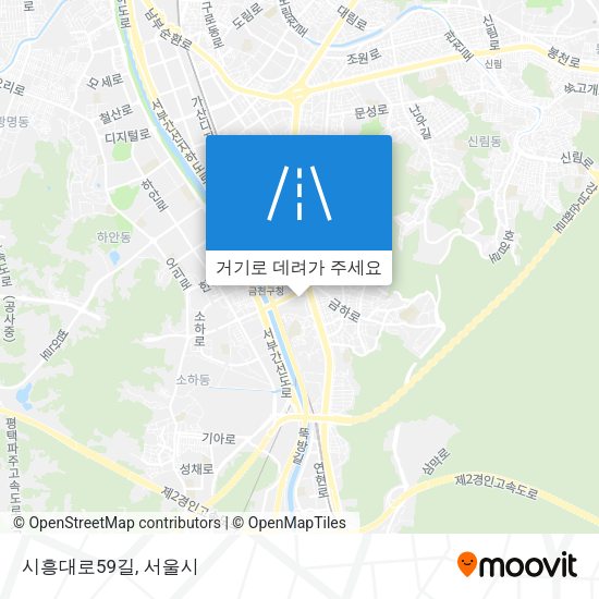 시흥대로59길 지도