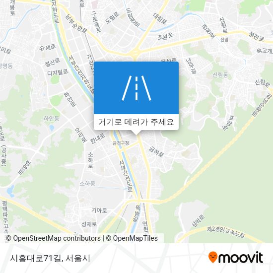 시흥대로71길 지도