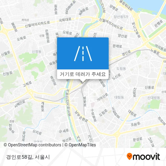 경인로58길 지도