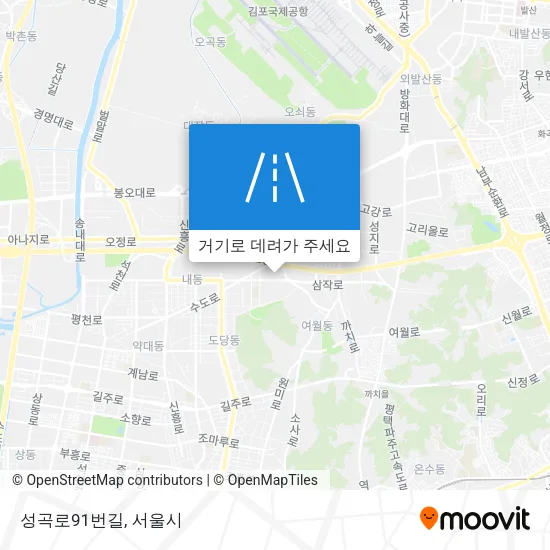 성곡로91번길 지도