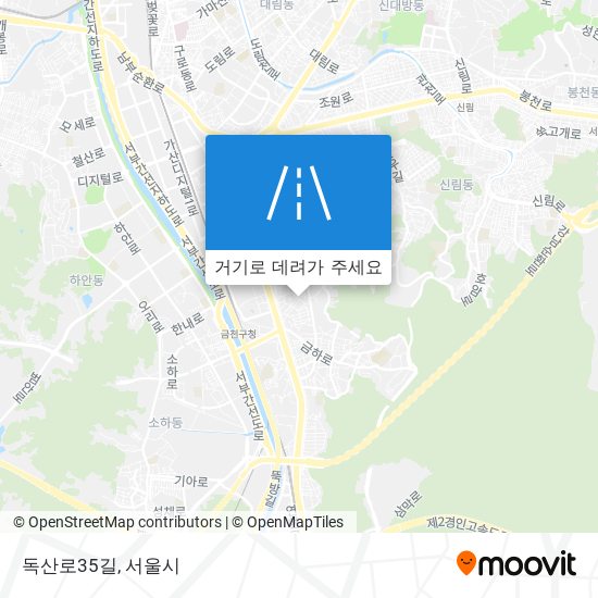 독산로35길 지도