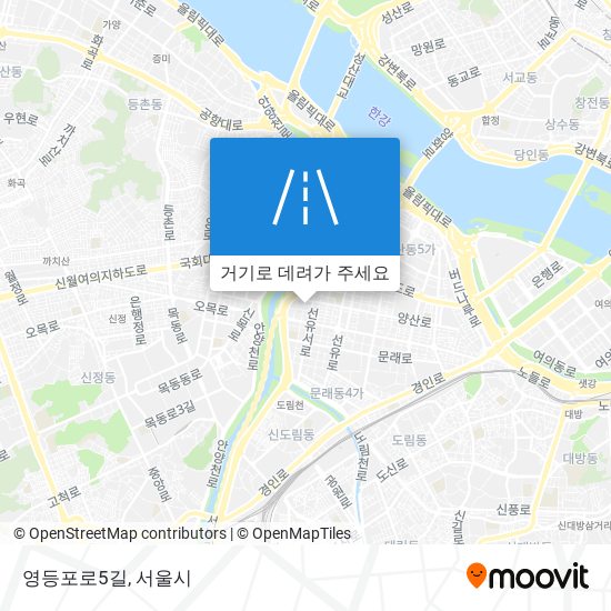 영등포로5길 지도