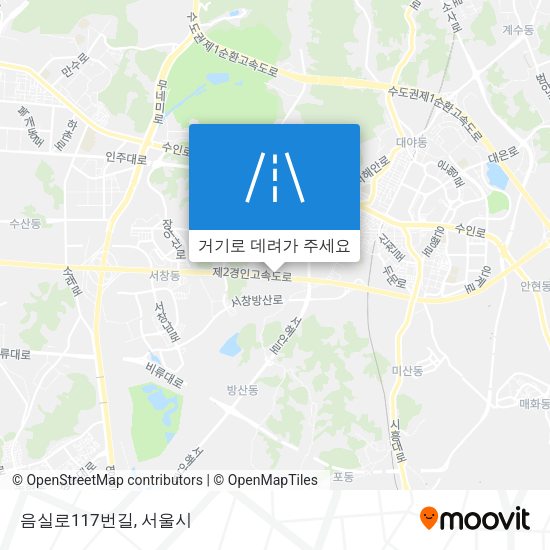 음실로117번길 지도