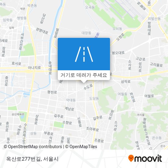 옥산로277번길 지도