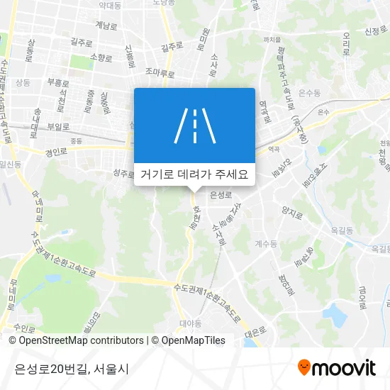 은성로20번길 지도