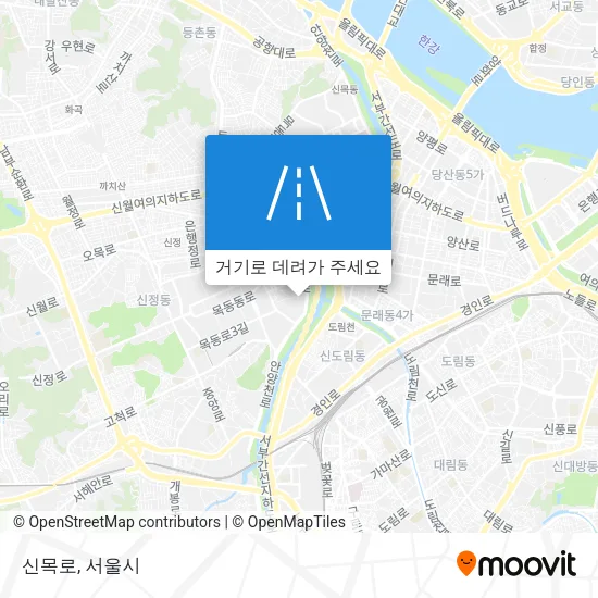 신목로 지도