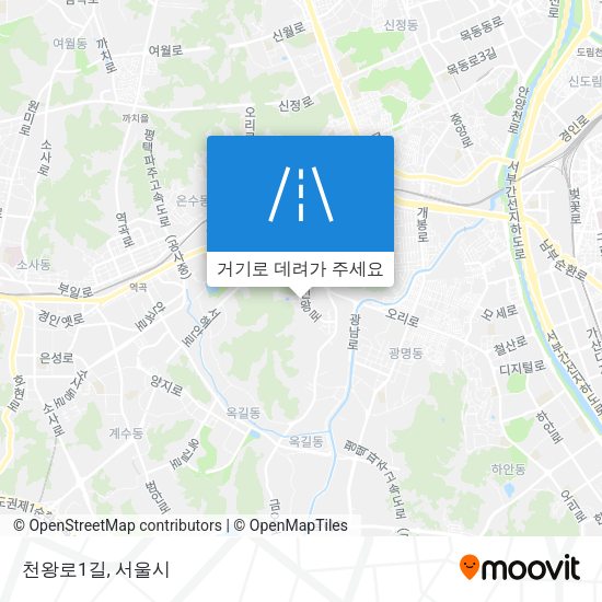 천왕로1길 지도