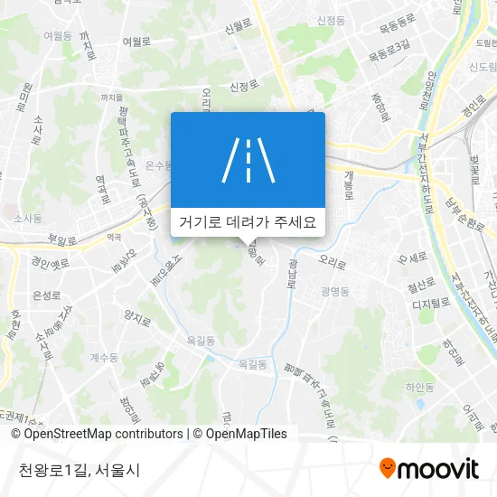 천왕로1길 지도