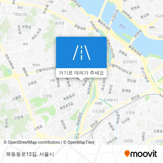 목동동로12길 지도