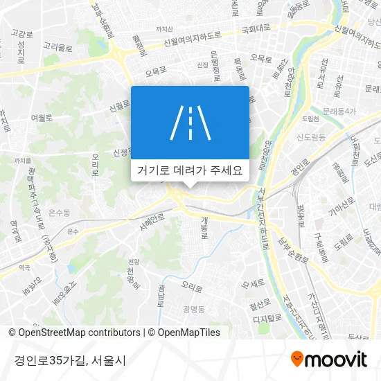 경인로35가길 지도