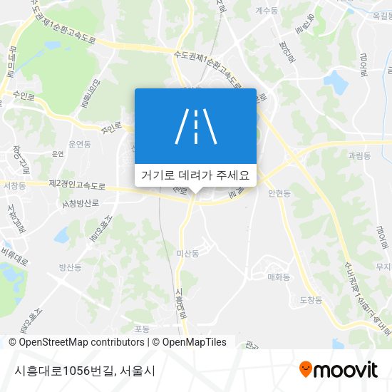 시흥대로1056번길 지도