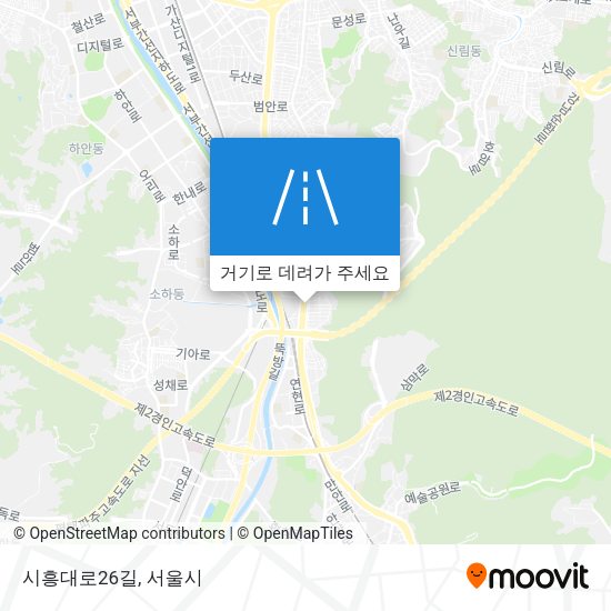 시흥대로26길 지도