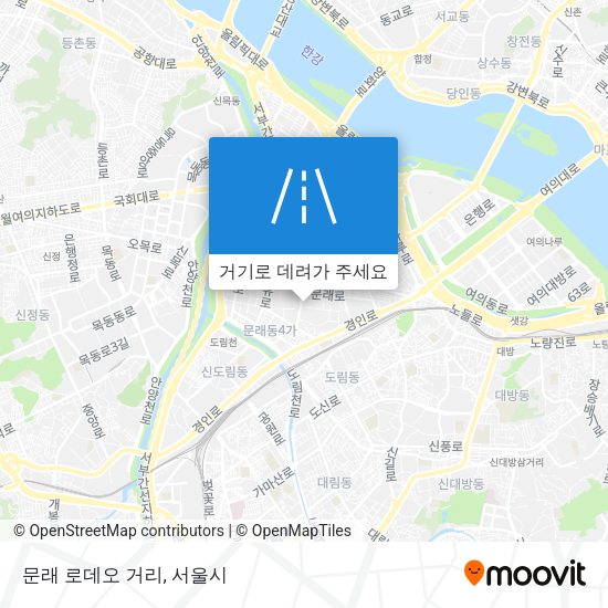 문래 로데오 거리 지도