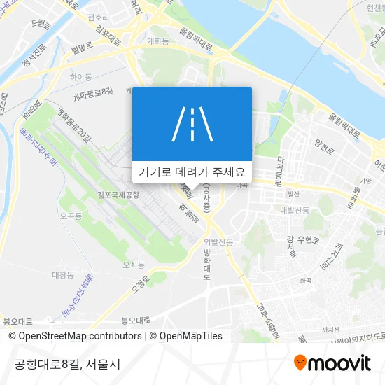 공항대로8길 지도