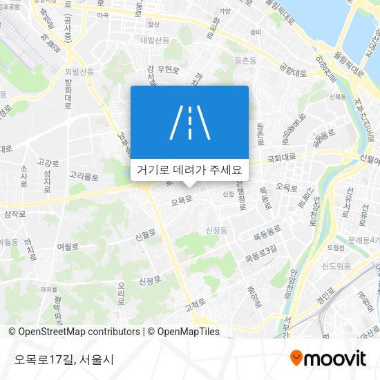 오목로17길 지도