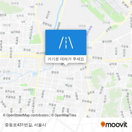 중동로431번길 지도