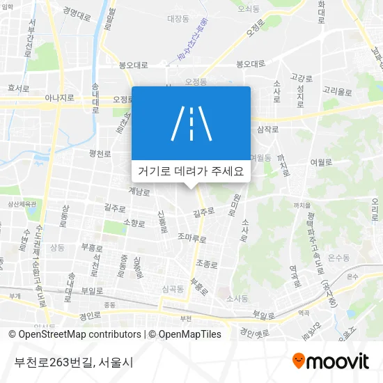 부천로263번길 지도