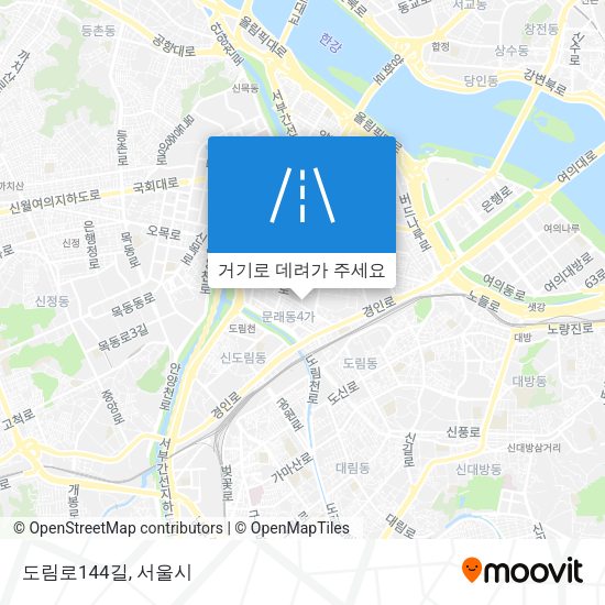 도림로144길 지도