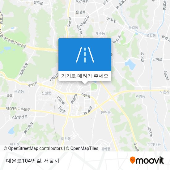대은로104번길 지도