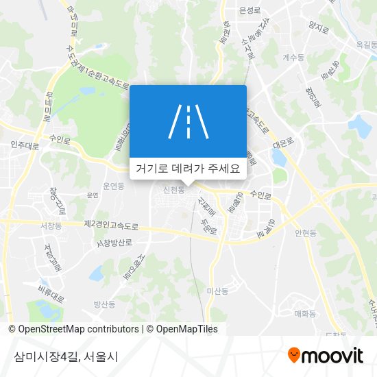 삼미시장4길 지도