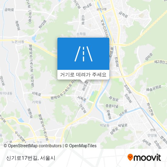 신기로17번길 지도