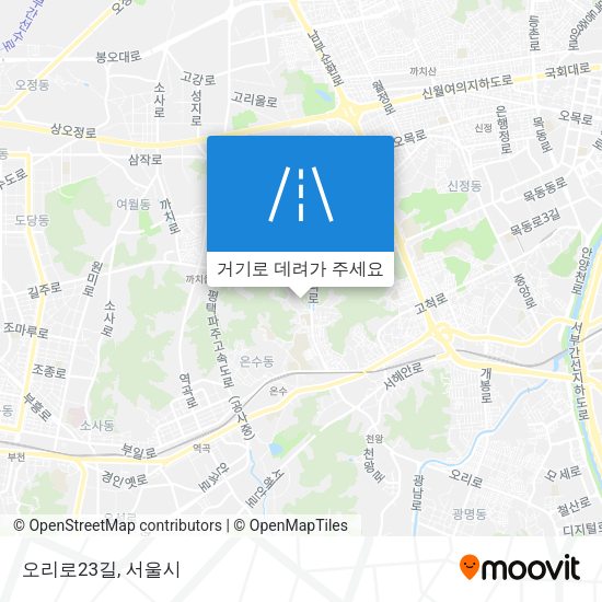 오리로23길 지도