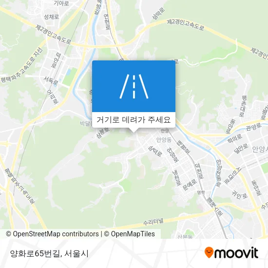 양화로65번길 지도