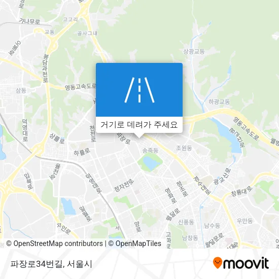 파장로34번길 지도
