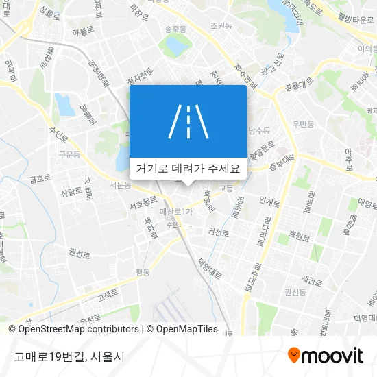 고매로19번길 지도