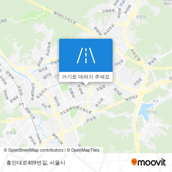 흥안대로409번길 지도