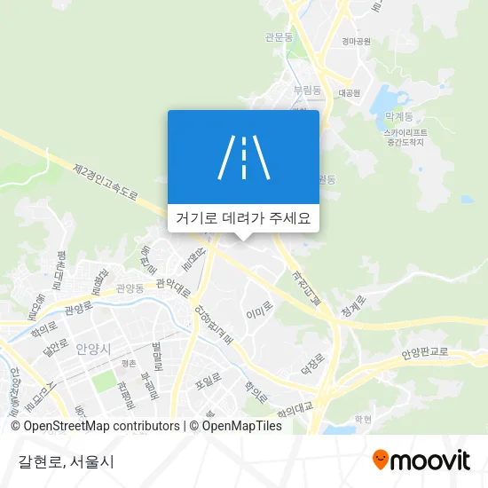 갈현로 지도