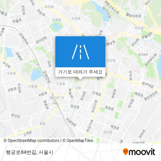 행궁로84번길 지도