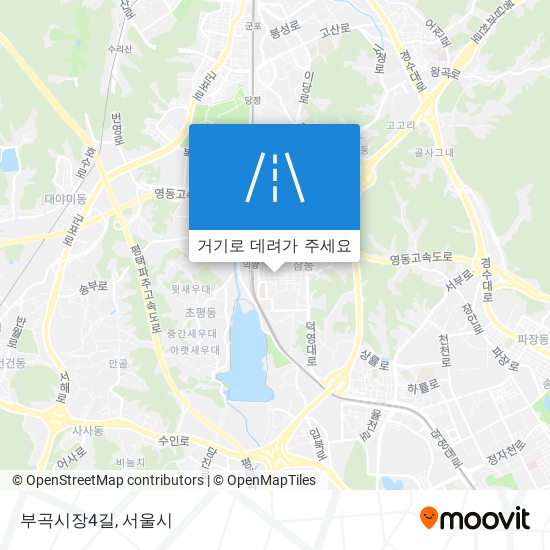 부곡시장4길 지도