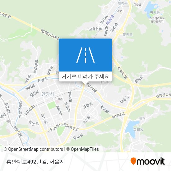흥안대로492번길 지도