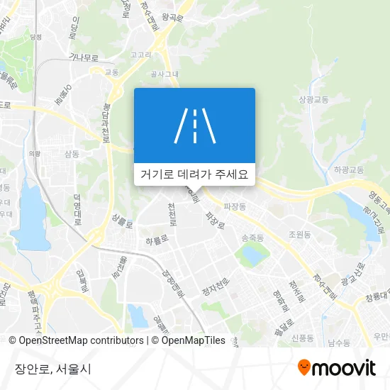 장안로 지도