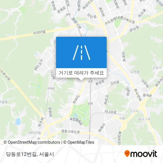 당동로12번길 지도