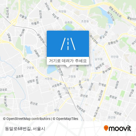 동말로68번길 지도