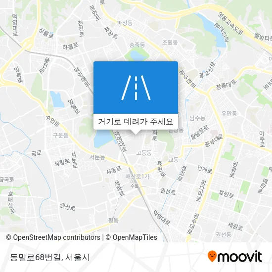 동말로68번길 지도