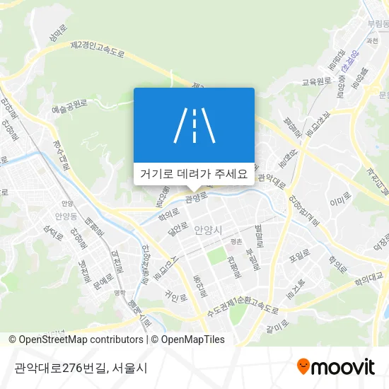 관악대로276번길 지도