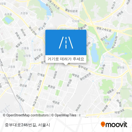 중부대로246번길 지도