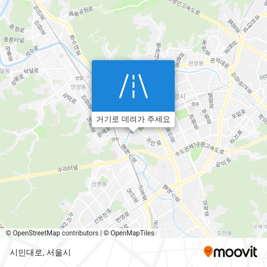시민대로 지도