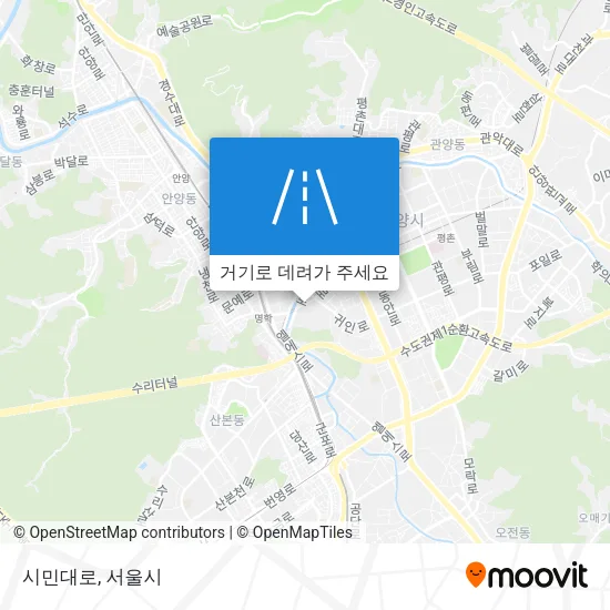 시민대로 지도