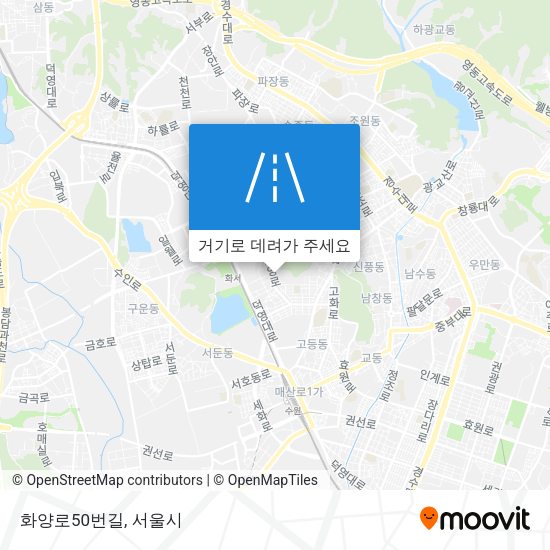 화양로50번길 지도