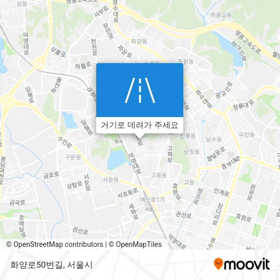 화양로50번길 지도