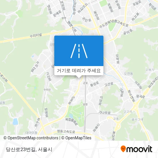 당산로23번길 지도