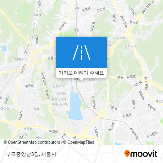 부곡중앙남3길 지도