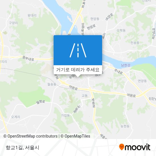 향교1길 지도