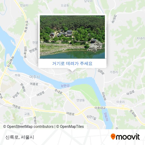 신륵로 지도