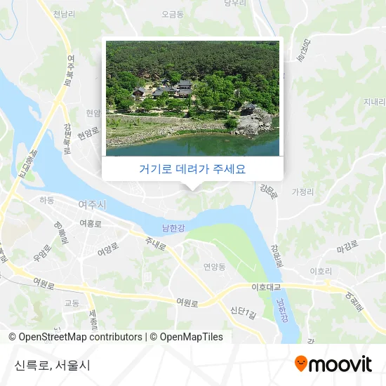 신륵로 지도